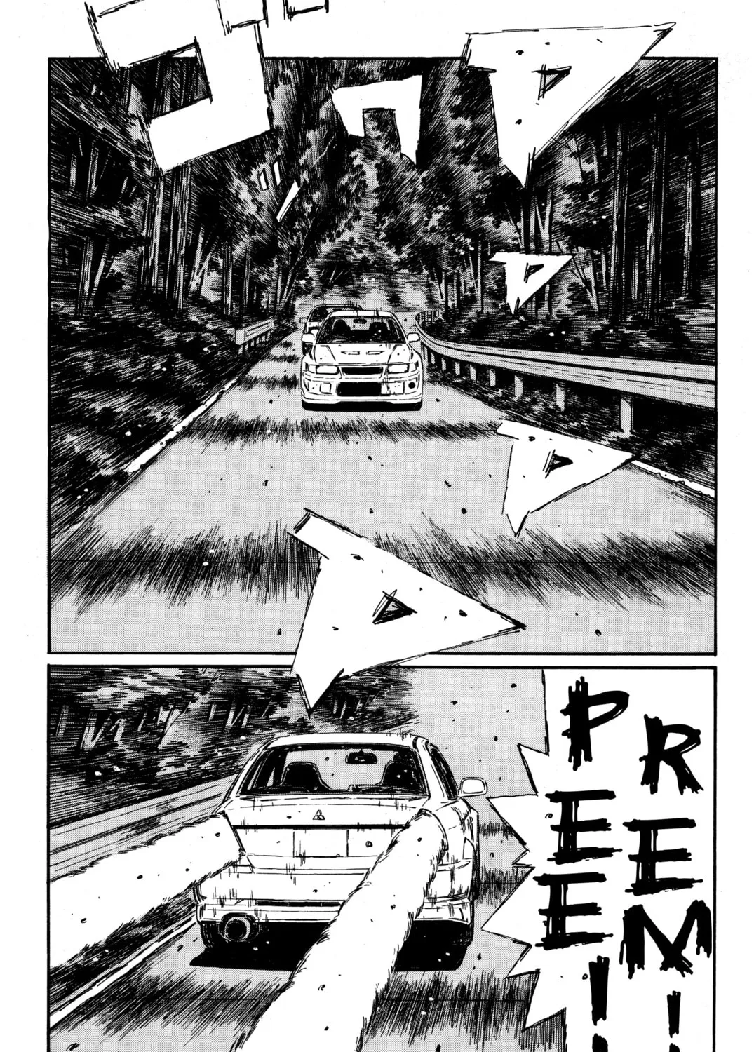 Read Initial D chapter 352 image 0 on Lezhin
