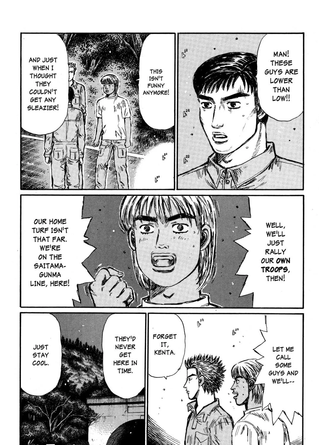 Read Initial D chapter 352 image 10 on Lezhin
