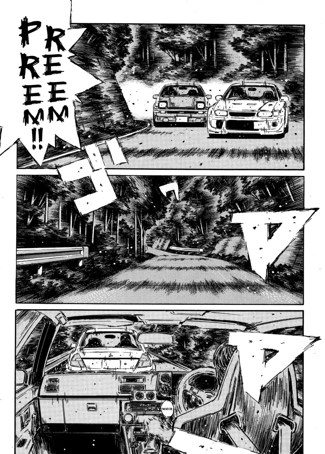 Read Initial D chapter 352 image 14 on Lezhin