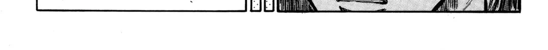 Read Initial D chapter 352 image 7 on Lezhin