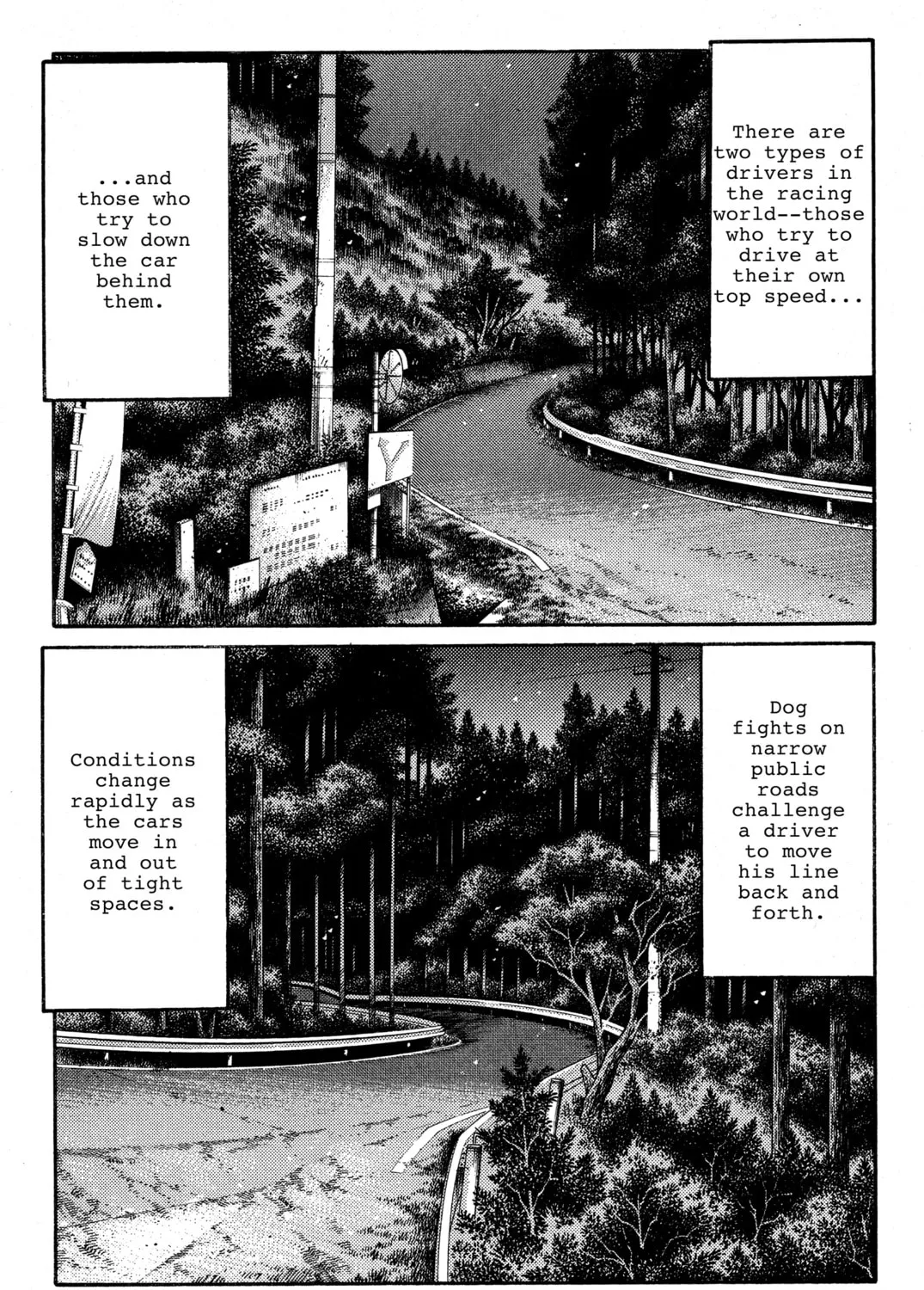 Read Initial D chapter 354 image 0 on Lezhin