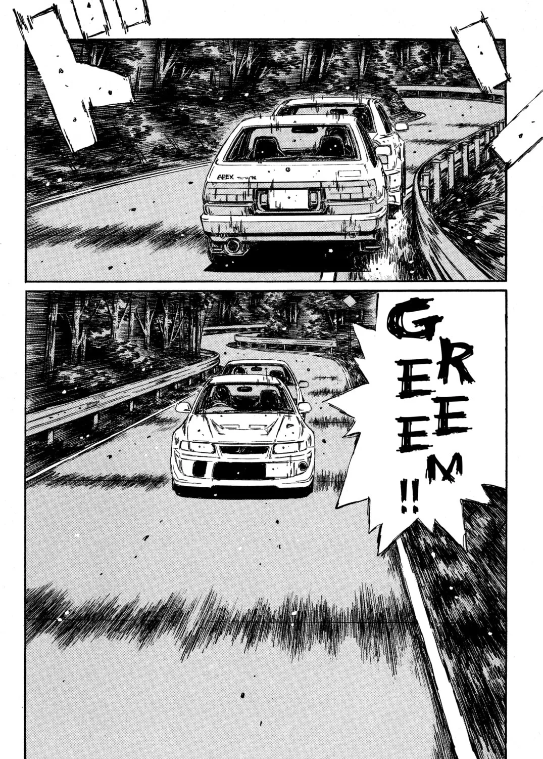 Read Initial D chapter 354 image 12 on Lezhin