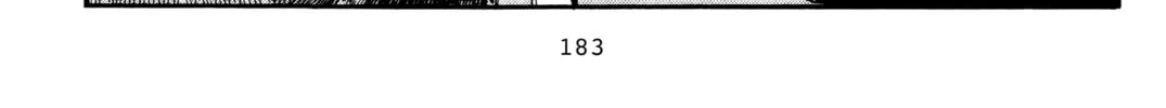 Read Initial D chapter 354 image 15 on Lezhin