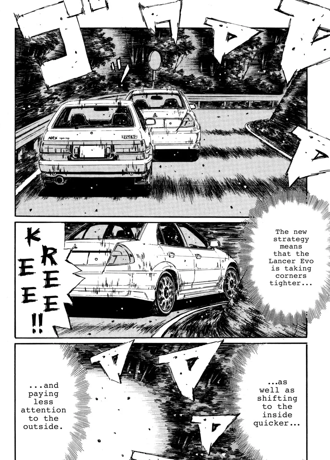 Read Initial D chapter 354 image 2 on Lezhin