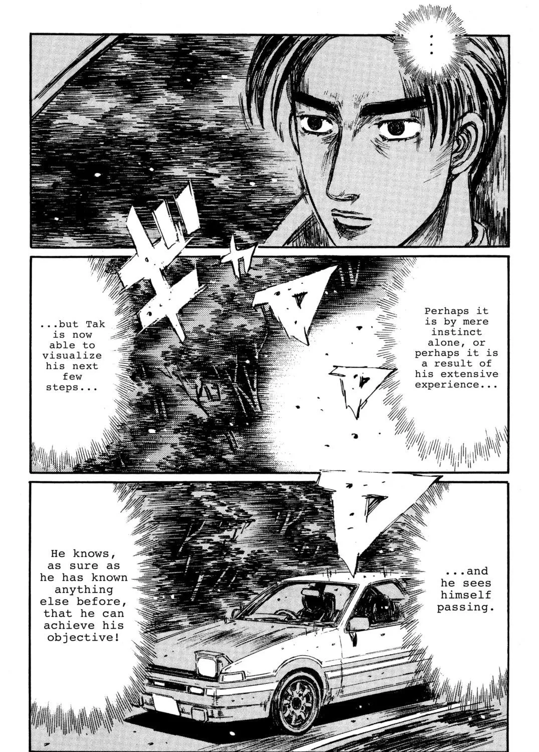Read Initial D chapter 354 image 22 on Lezhin