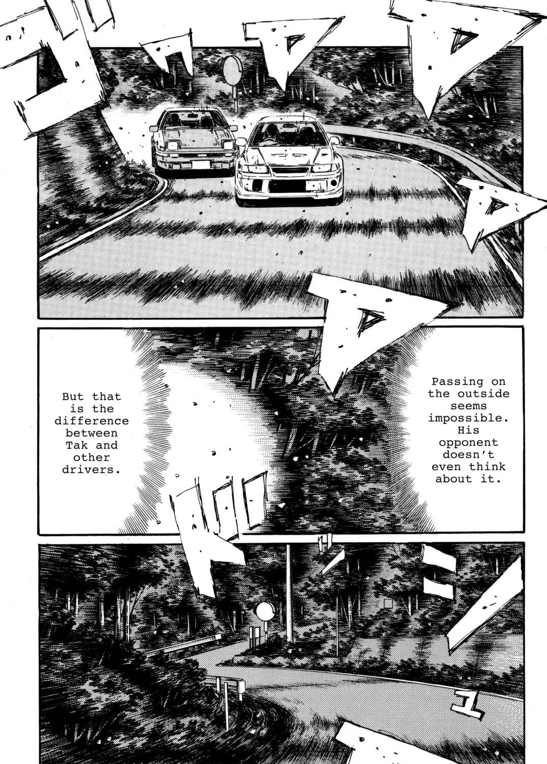 Read Initial D chapter 354 image 4 on Lezhin