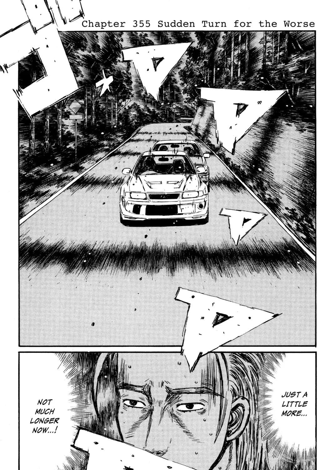 Read Initial D chapter 355 image 0 on Lezhin