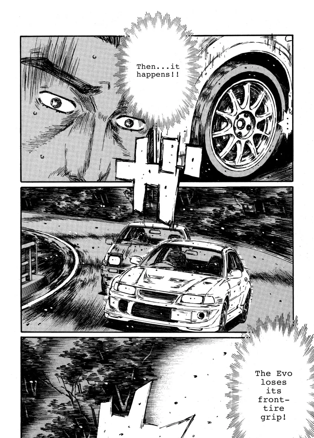 Read Initial D chapter 355 image 6 on Lezhin