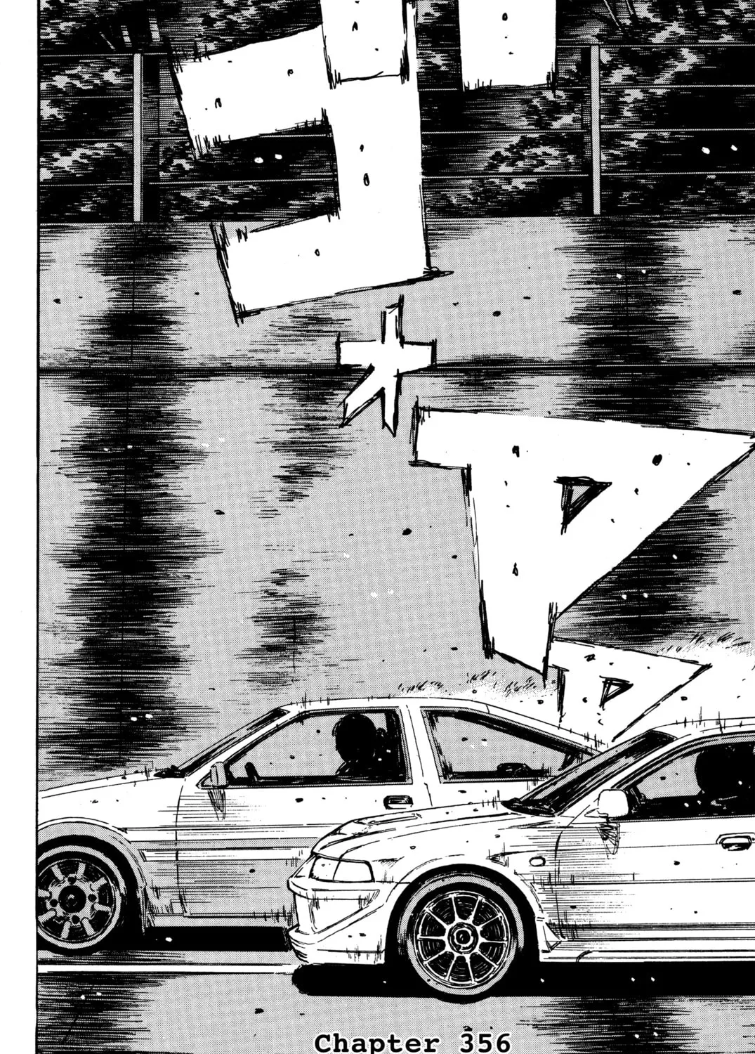 Read Initial D chapter 356 image 0 on Lezhin