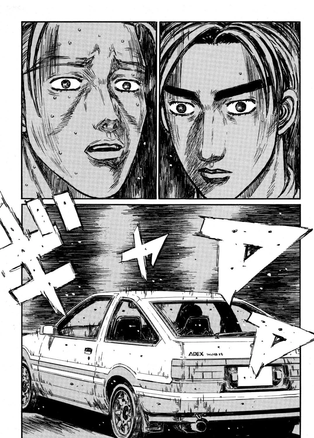 Read Initial D chapter 356 image 10 on Lezhin