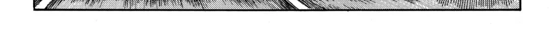 Read Initial D chapter 356 image 15 on Lezhin
