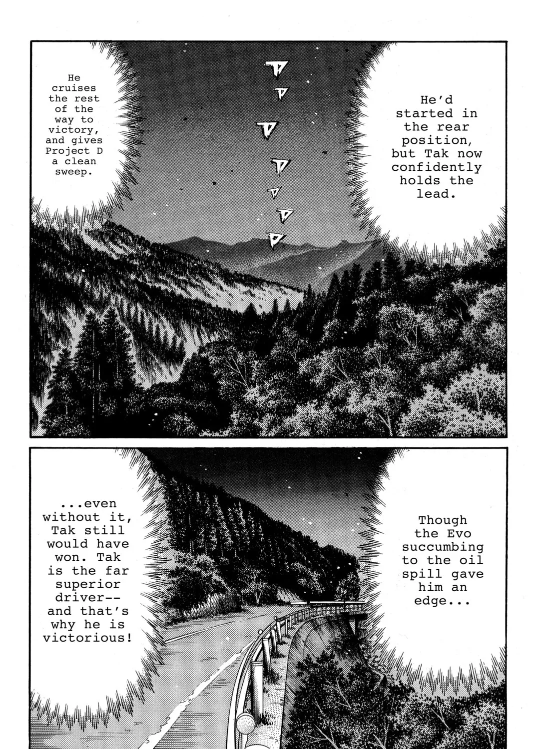 Read Initial D chapter 356 image 18 on Lezhin