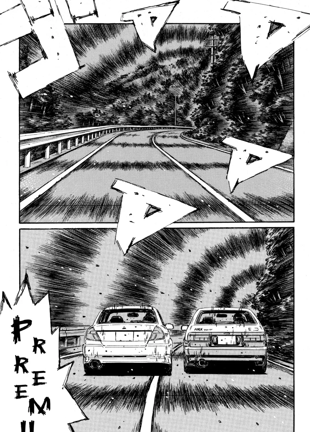 Read Initial D chapter 356 image 2 on Lezhin