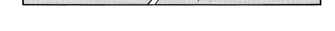 Read Initial D chapter 356 image 7 on Lezhin