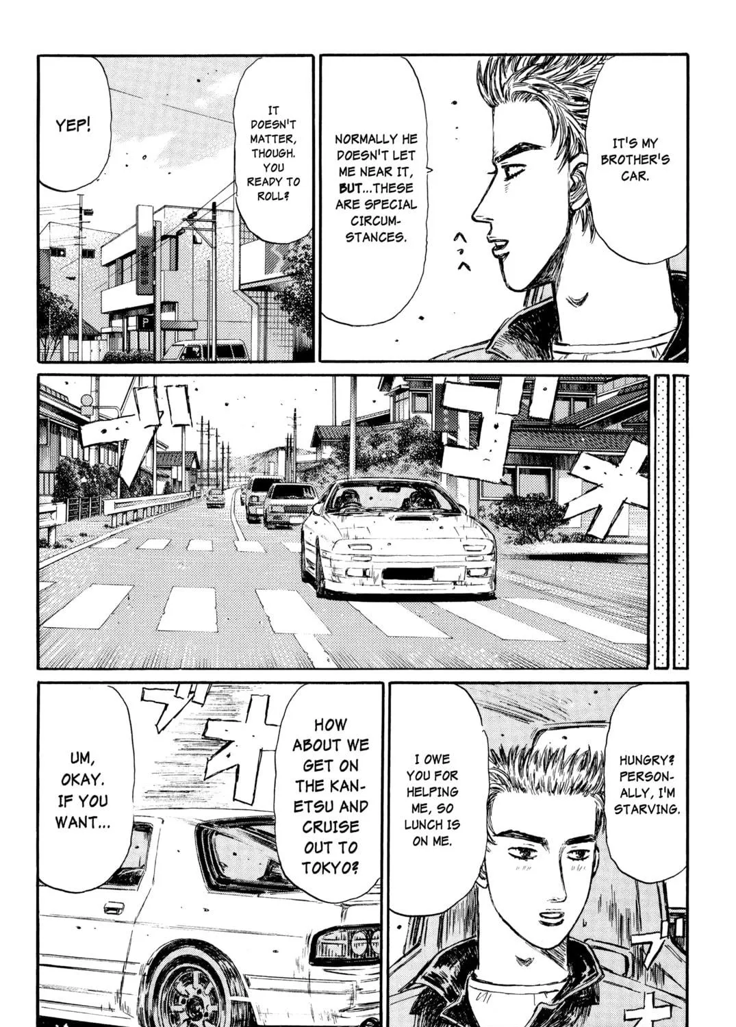 Read Initial D chapter 359 image 10 on Lezhin