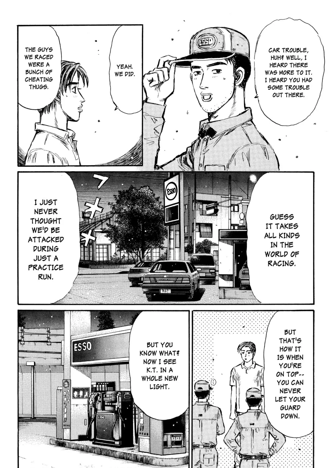 Read Initial D chapter 359 image 2 on Lezhin