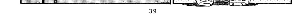 Read Initial D chapter 359 image 9 on Lezhin