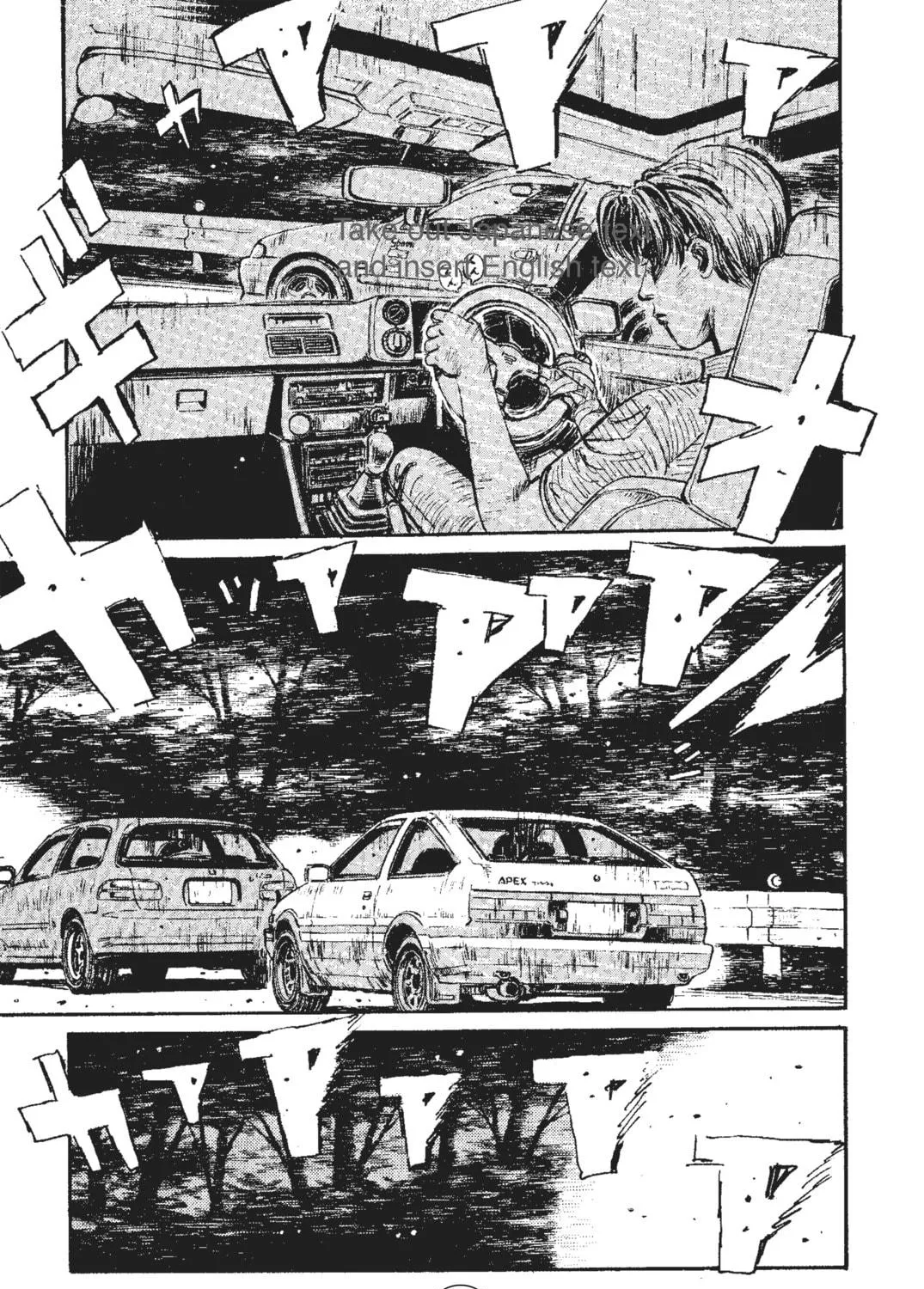 Read Initial D chapter 36 image 10 on Lezhin