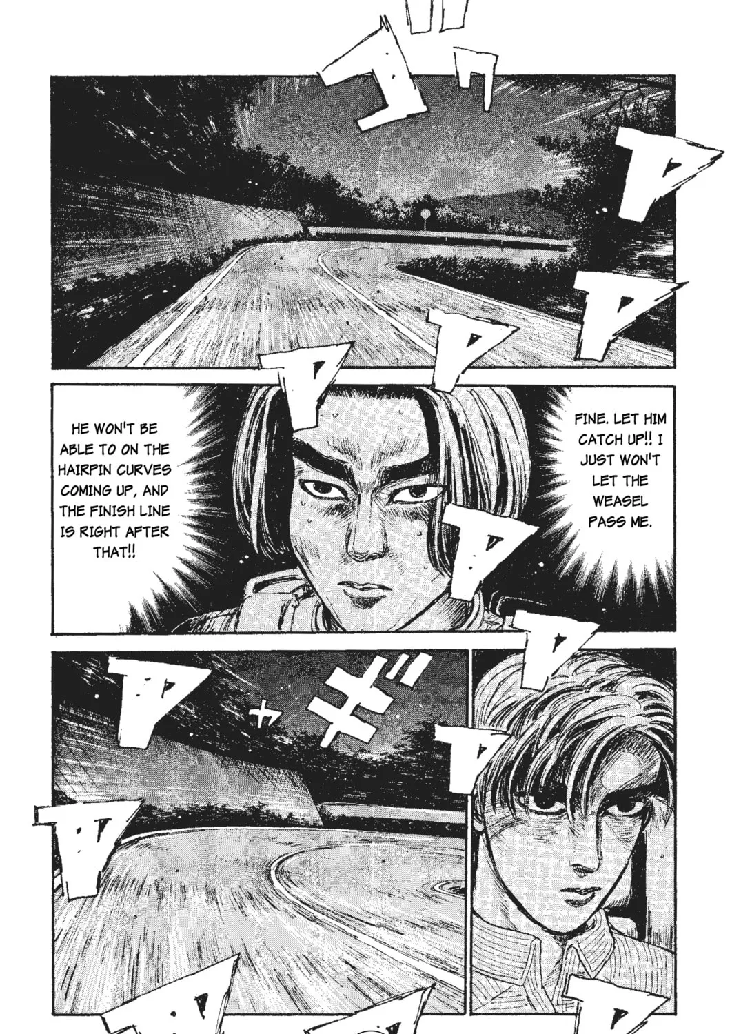 Read Initial D chapter 36 image 12 on Lezhin