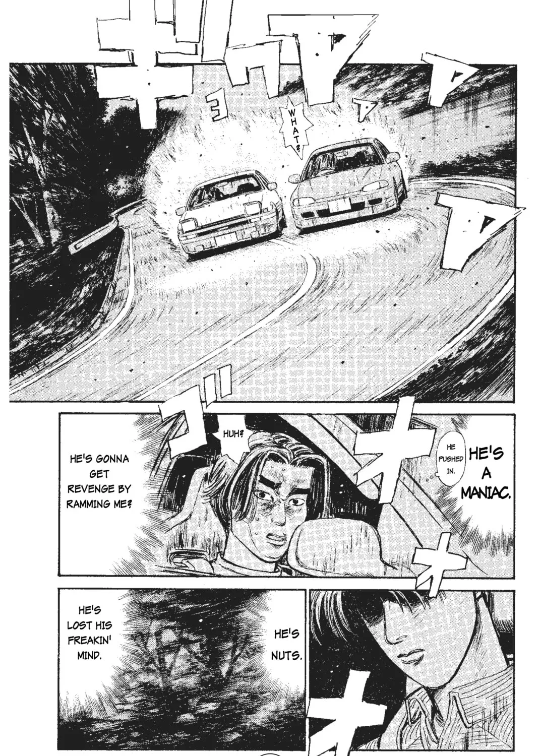 Read Initial D chapter 36 image 14 on Lezhin