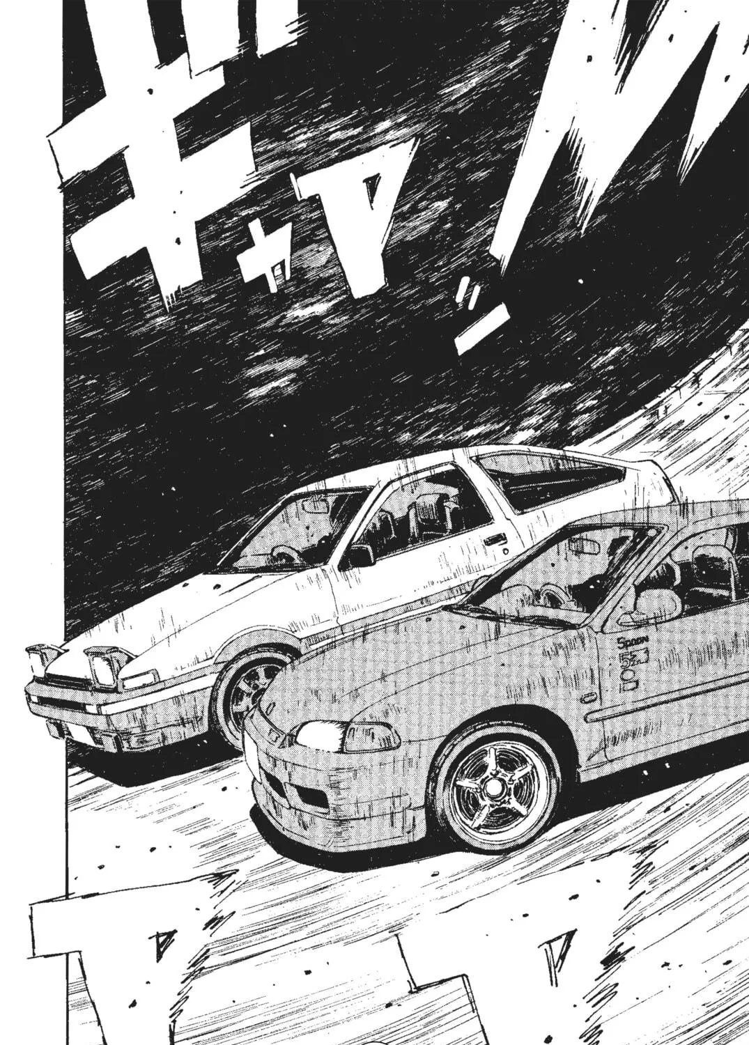 Read Initial D chapter 36 image 16 on Lezhin