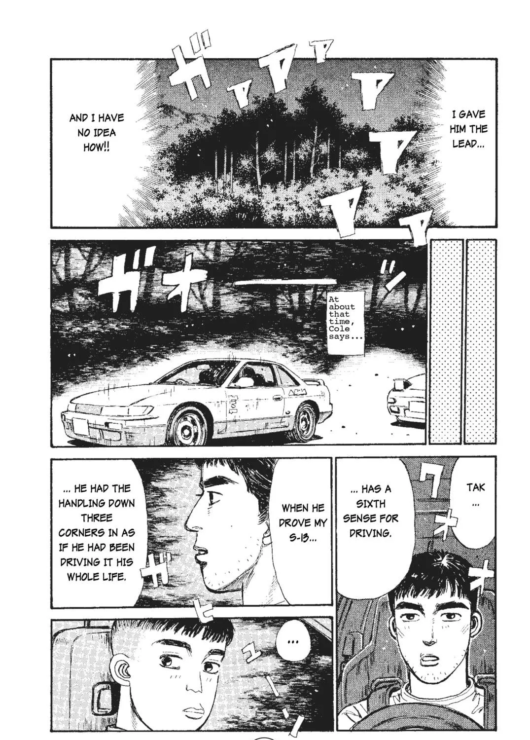 Read Initial D chapter 36 image 22 on Lezhin