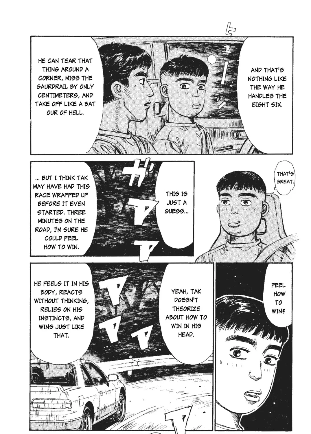 Read Initial D chapter 36 image 24 on Lezhin