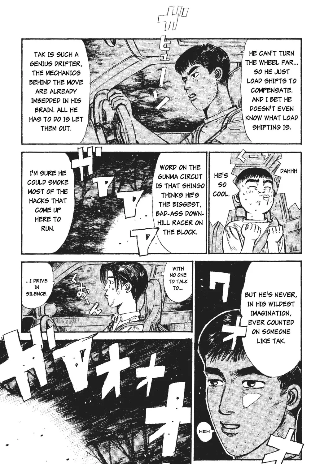 Read Initial D chapter 36 image 26 on Lezhin
