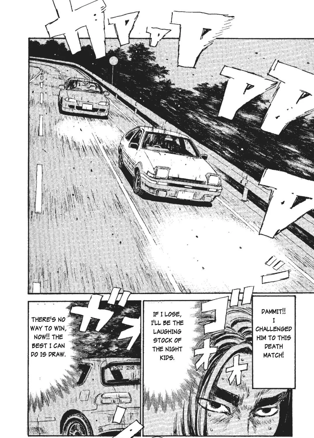 Read Initial D chapter 36 image 28 on Lezhin