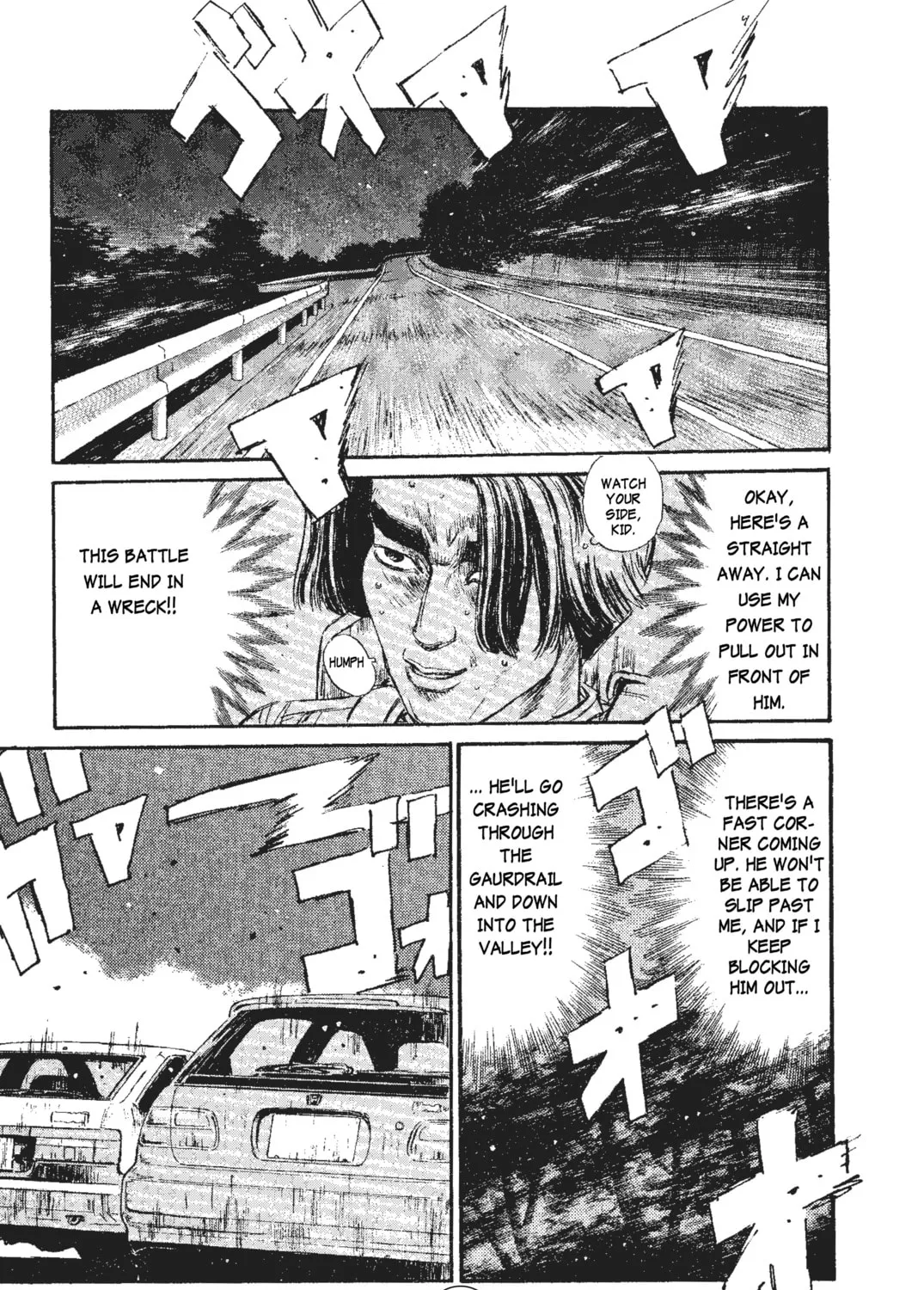 Read Initial D chapter 36 image 30 on Lezhin