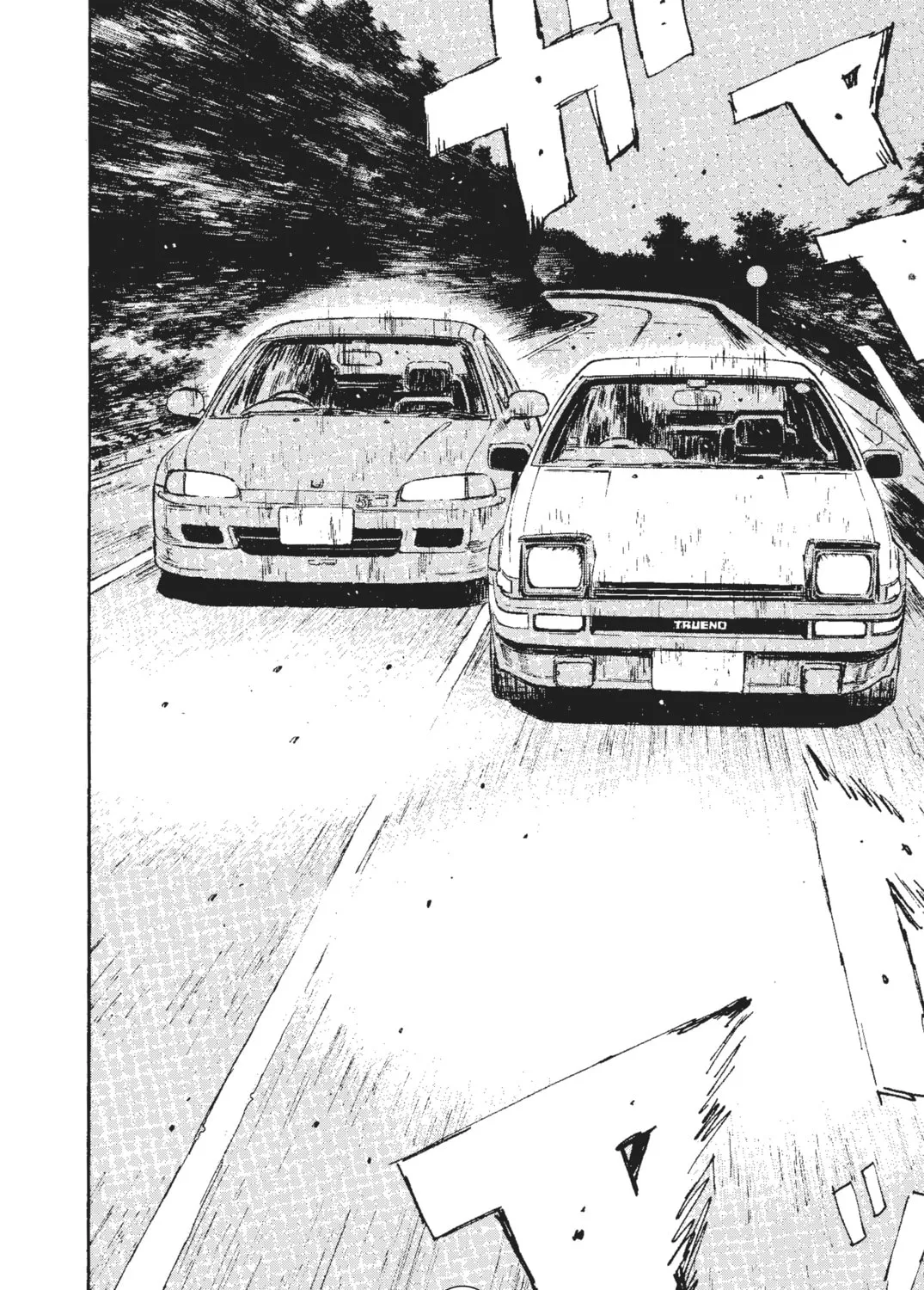 Read Initial D chapter 36 image 32 on Lezhin