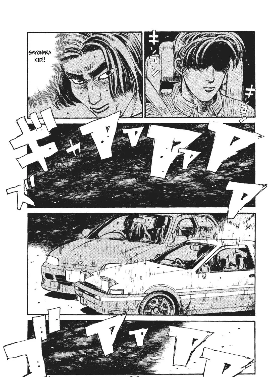 Read Initial D chapter 36 image 34 on Lezhin