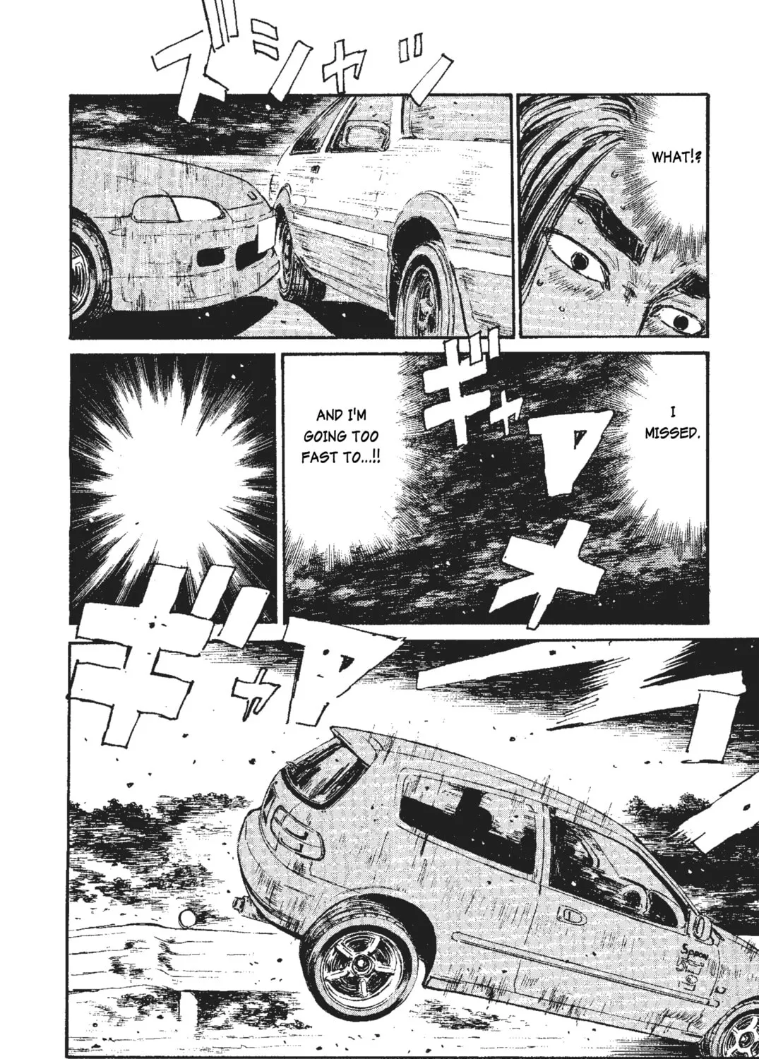 Read Initial D chapter 36 image 36 on Lezhin