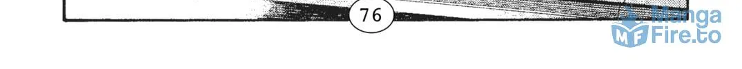 Read Initial D chapter 36 image 5 on Lezhin