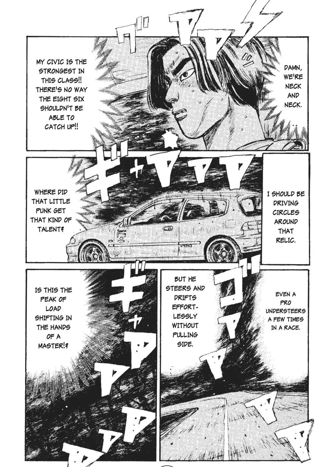 Read Initial D chapter 36 image 6 on Lezhin