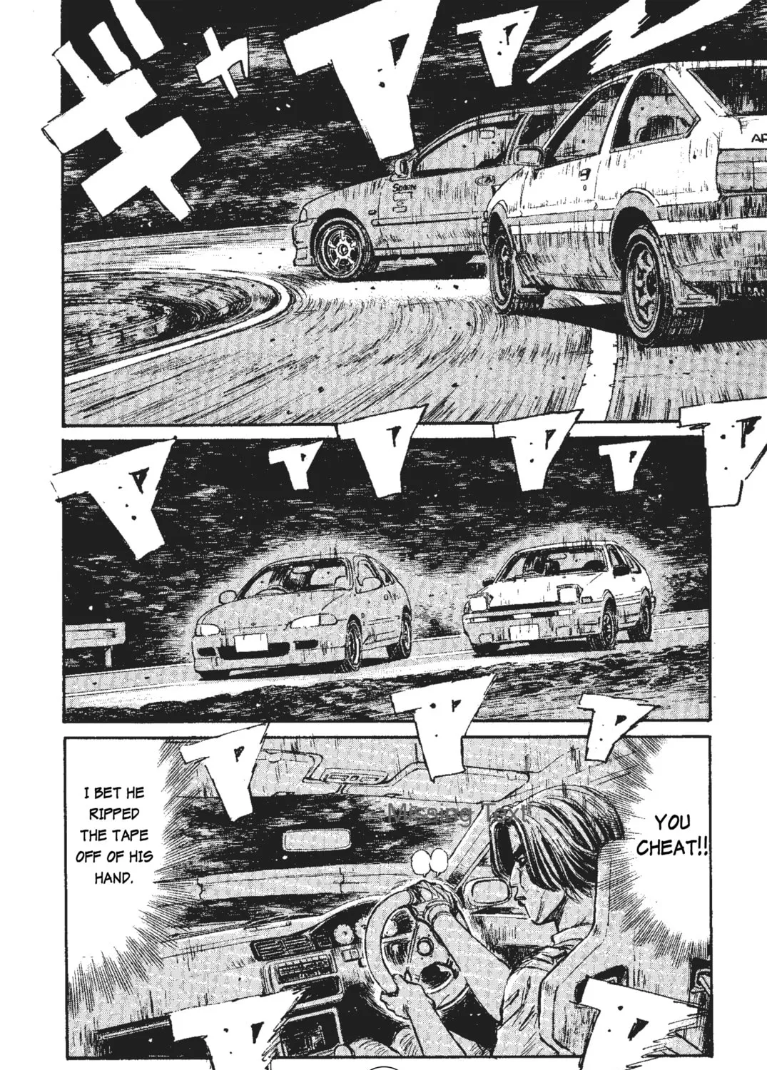 Read Initial D chapter 36 image 8 on Lezhin