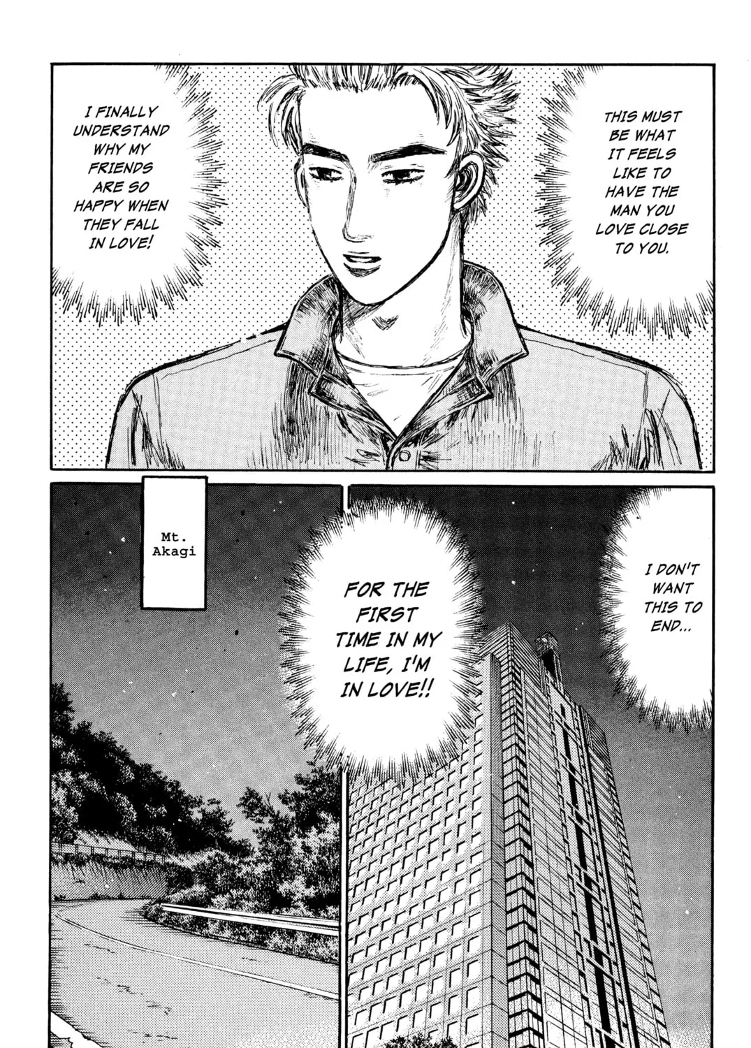 Read Initial D chapter 360 image 12 on Lezhin
