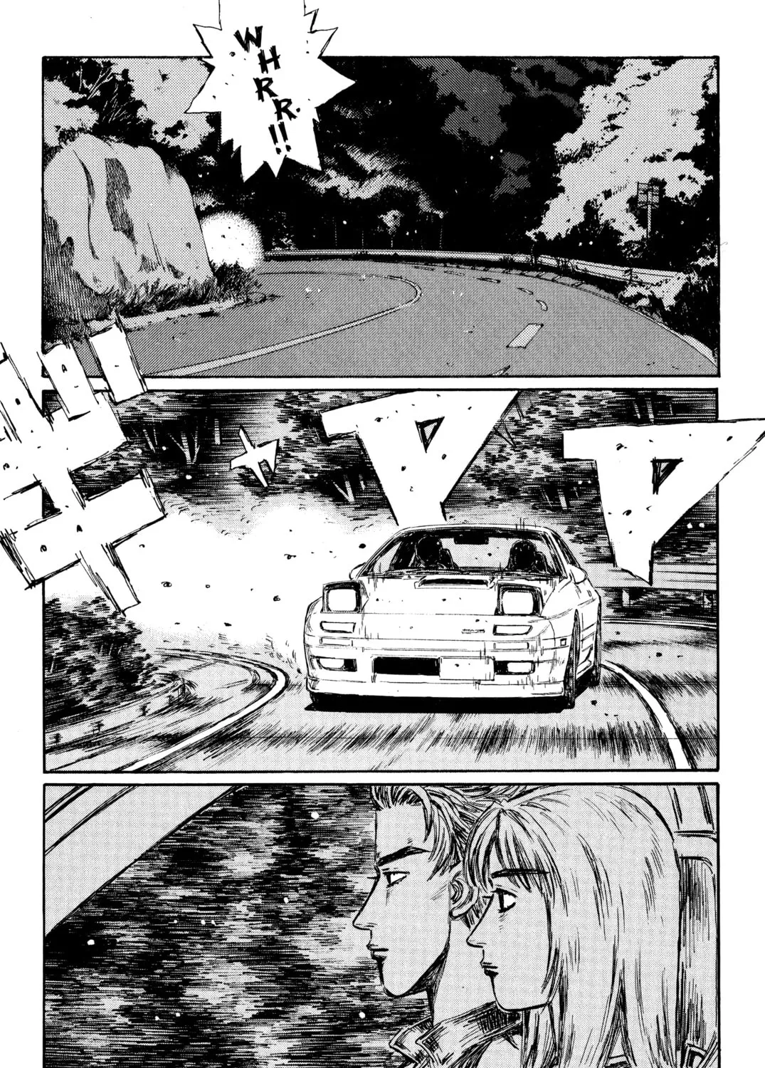 Read Initial D chapter 360 image 14 on Lezhin