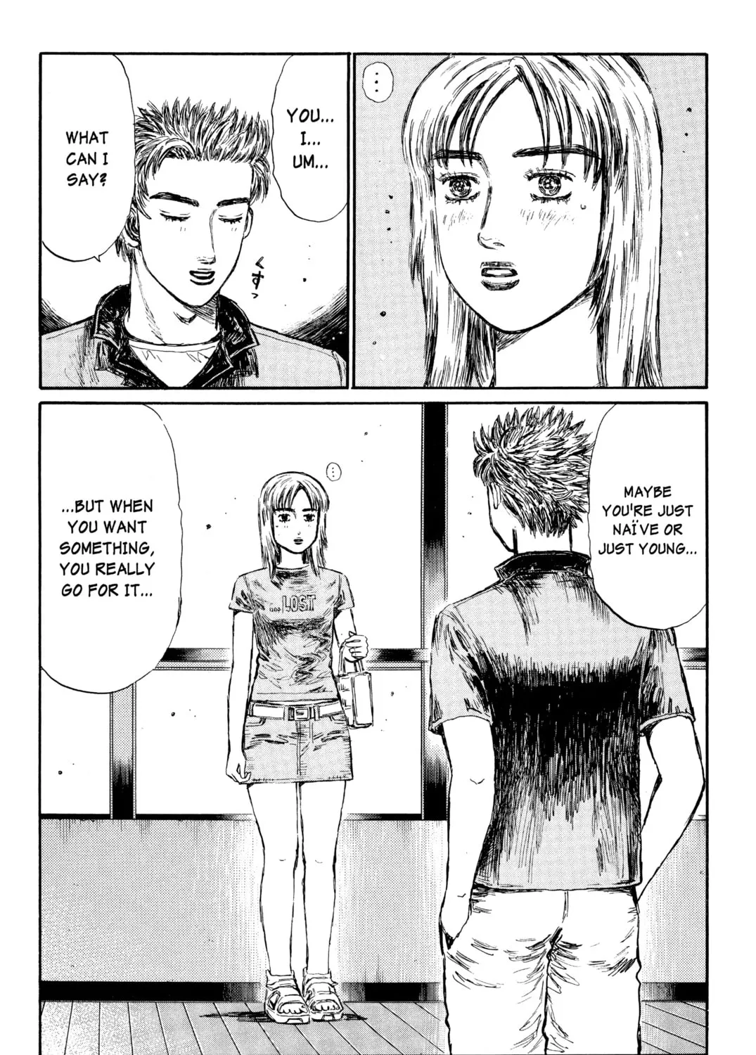 Read Initial D chapter 360 image 2 on Lezhin