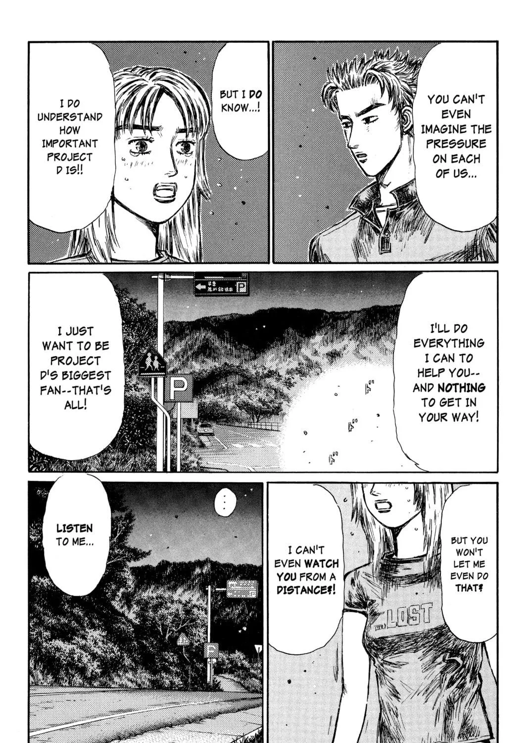 Read Initial D chapter 362 image 10 on Lezhin