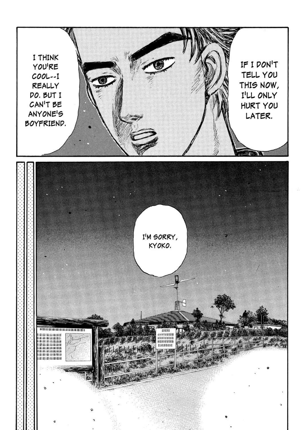 Read Initial D chapter 362 image 16 on Lezhin