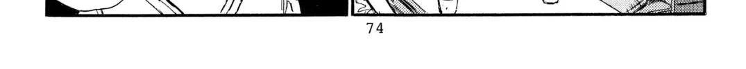 Read Initial D chapter 362 image 19 on Lezhin