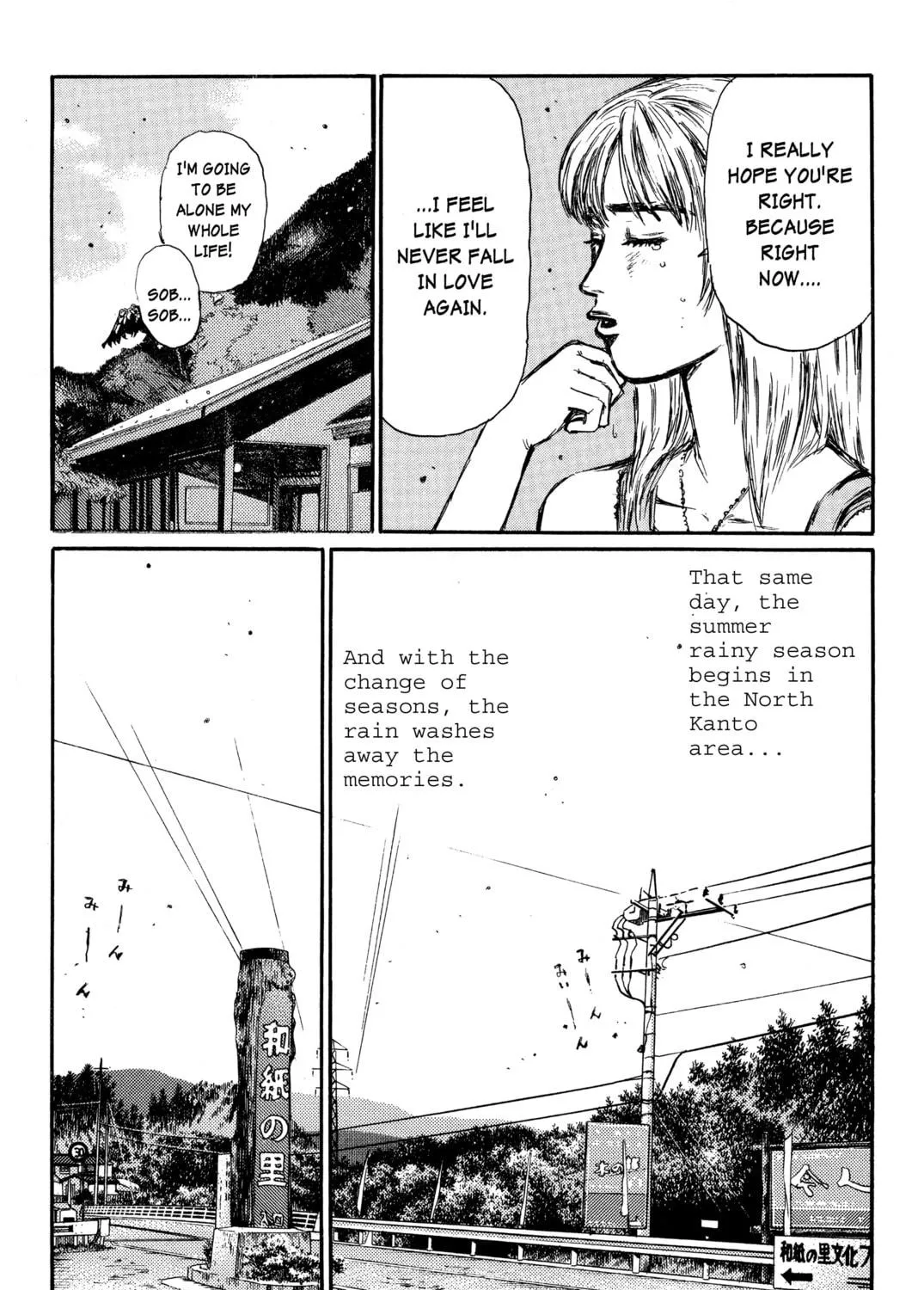 Read Initial D chapter 362 image 22 on Lezhin