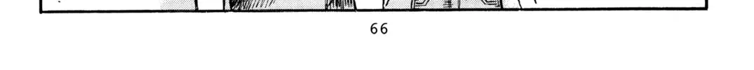 Read Initial D chapter 362 image 3 on Lezhin