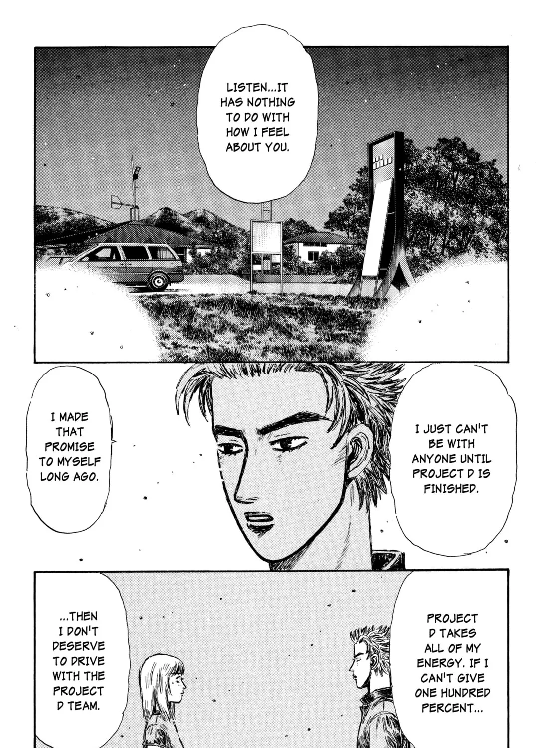 Read Initial D chapter 362 image 6 on Lezhin