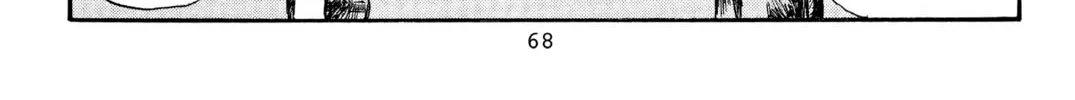 Read Initial D chapter 362 image 7 on Lezhin