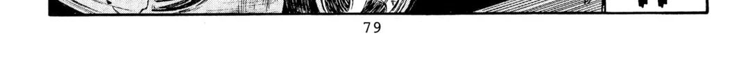 Read Initial D chapter 363 image 3 on Lezhin