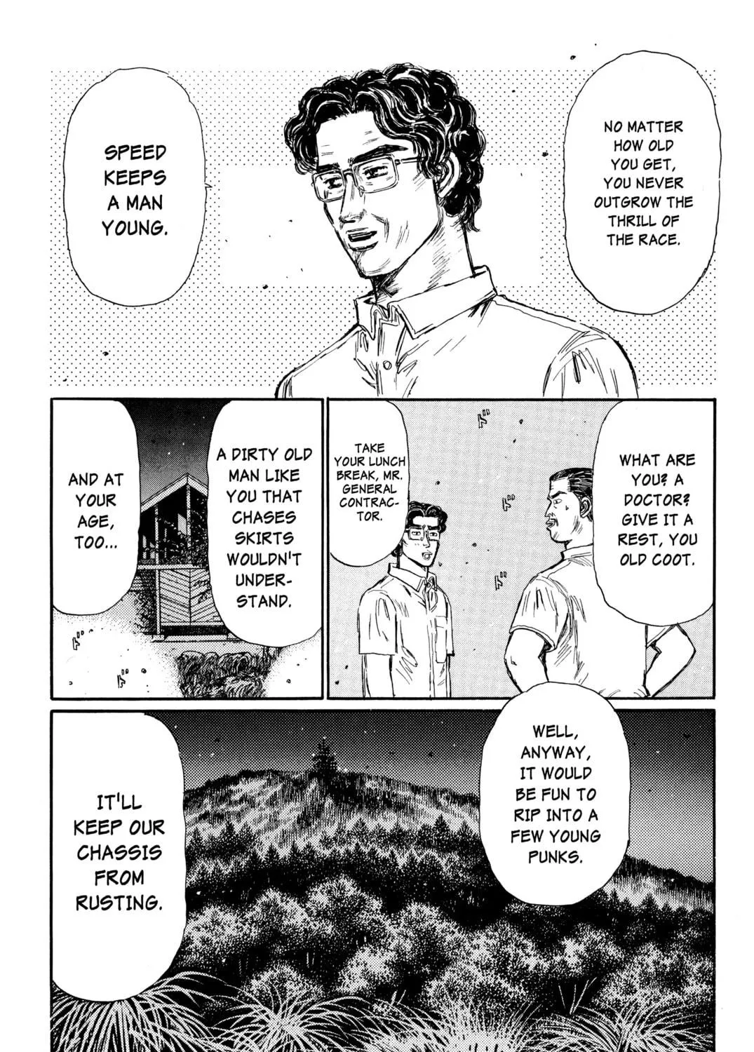 Read Initial D chapter 366 image 16 on Lezhin