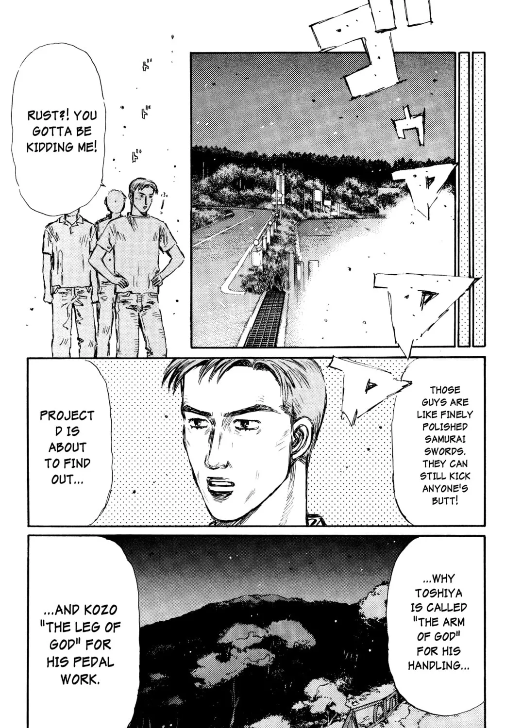 Read Initial D chapter 366 image 18 on Lezhin