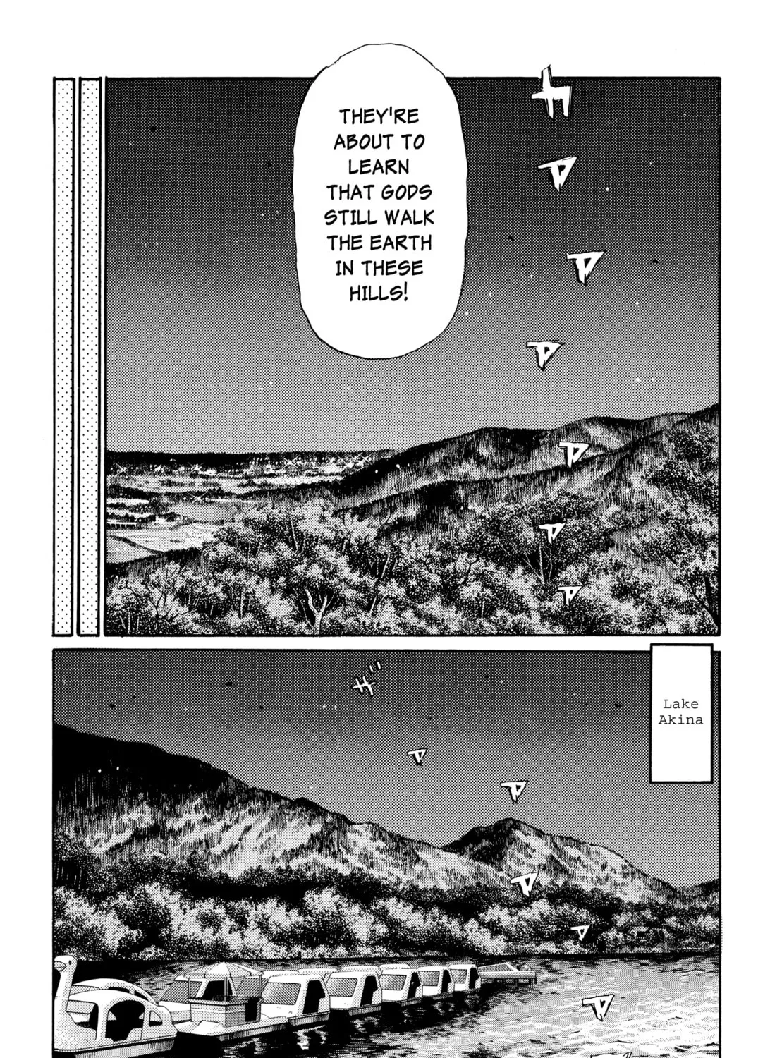 Read Initial D chapter 366 image 20 on Lezhin